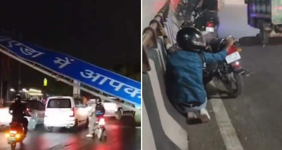 कहीं बोर्ड गिरा, कहीं पेड़… दिल्ली-NCR में तेज आंधी और बारिश से क्या हुआ? देखें तस्वीरें और वीडियो