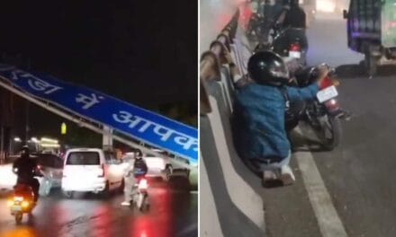 कहीं बोर्ड गिरा, कहीं पेड़… दिल्ली-NCR में तेज आंधी और बारिश से क्या हुआ? देखें तस्वीरें और वीडियो