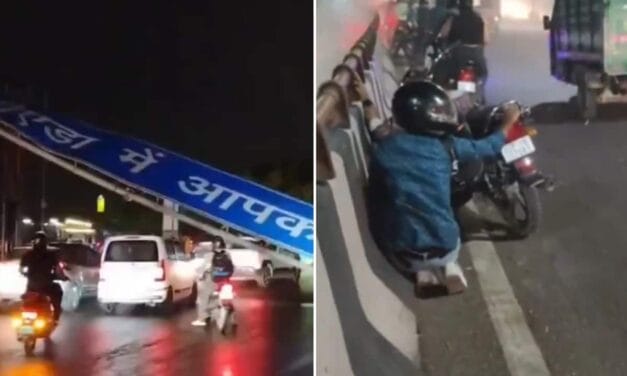 कहीं बोर्ड गिरा, कहीं पेड़… दिल्ली-NCR में तेज आंधी और बारिश से क्या हुआ? देखें तस्वीरें और वीडियो