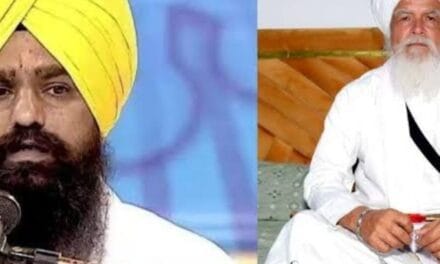 अकाल तख्त जत्थेदार गड़गज और ज्ञानी टेक सिंह तनखैया घोषित:पटना साहिब के पंज प्यारों ने की कार्रवाई,