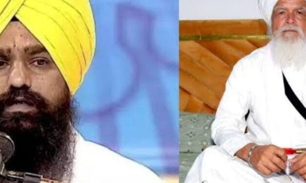 अकाल तख्त जत्थेदार गड़गज और ज्ञानी टेक सिंह तनखैया घोषित:पटना साहिब के पंज प्यारों ने की कार्रवाई,