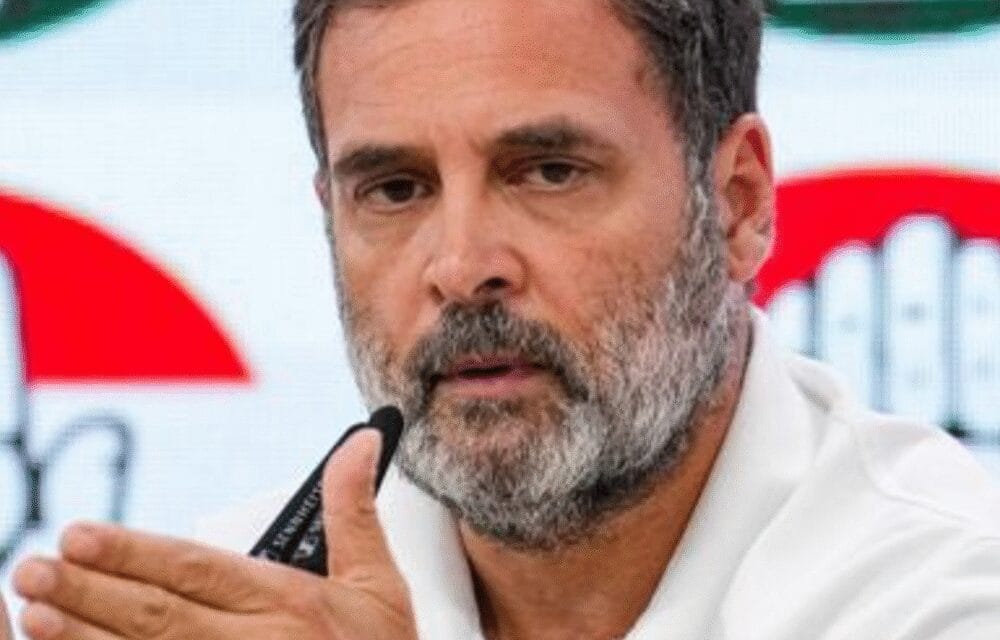 राहुल बोले