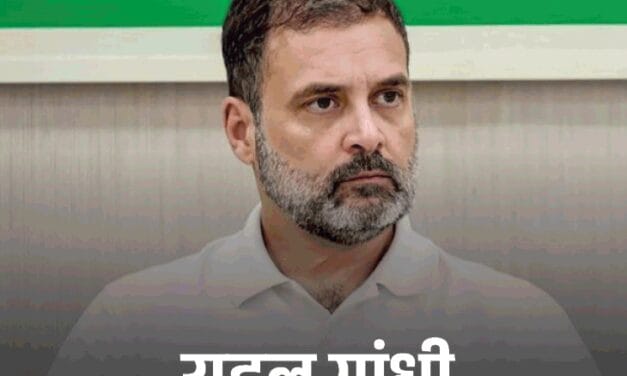 राहुल के विदेश मंत्री जयशंकर से 3 सवाल:बोले