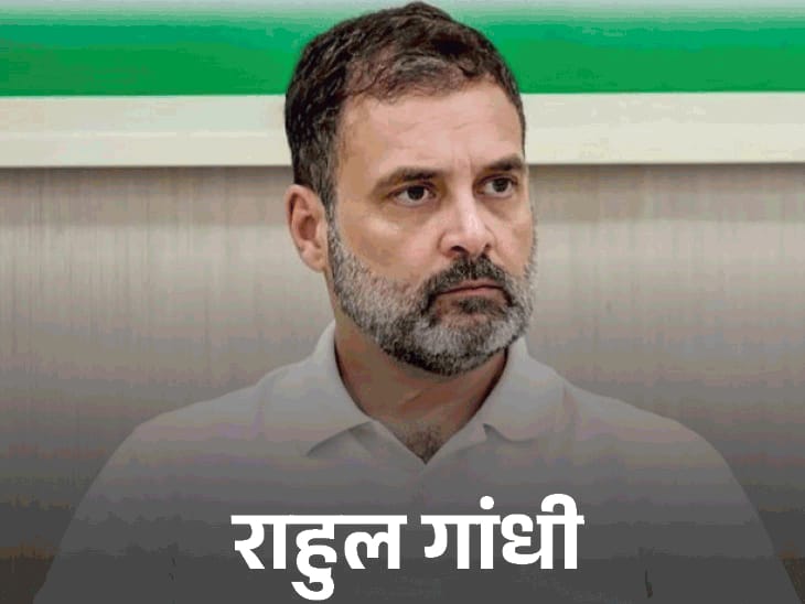 राहुल के विदेश मंत्री जयशंकर से 3 सवाल:बोले