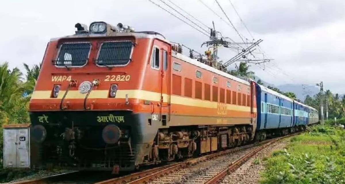 RVNL समेत इन रेलवे स्टॉक में आएगी 48% की गिरावट, एक्सपर्ट ने कहा