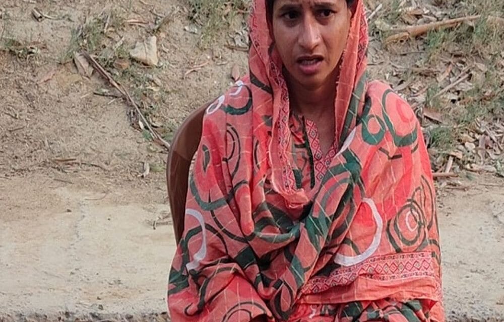 पादरी से मिलने पाकिस्तान पहुंची नागपुर की महिला:ऑनलाइन हुआ प्यार, कारगिल से बॉर्डर क्रॉस किया; गि