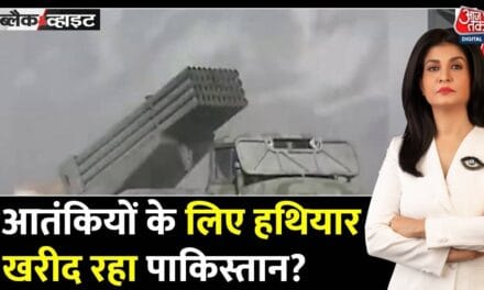 'ऑपरेशन सिंदूर' से डर गया पाकिस्तान, किसके लिए खरीद रहा हथियार?