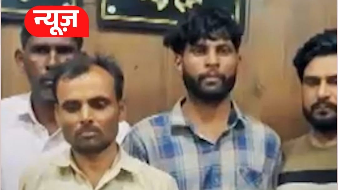 बीमा के नाम पर खौफनाक गठजोड़, किया अरबों का खेल