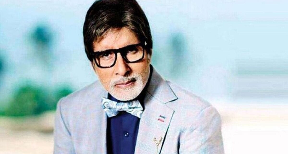 अमिताभ बच्चन ने इस शहर में खरीदी चौथी प्रॉपर्टी… हुई है बड़ी डील, जानिए कीमत
