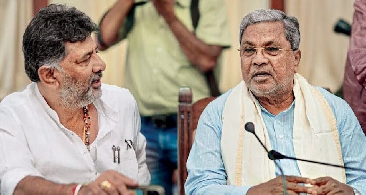 अधिकारियों के तबादले पर भिड़ गए CM सिद्धारमैया और डिप्टी CM डीके शिवकुमार, कर्नाटक कांग्रेस में फिर