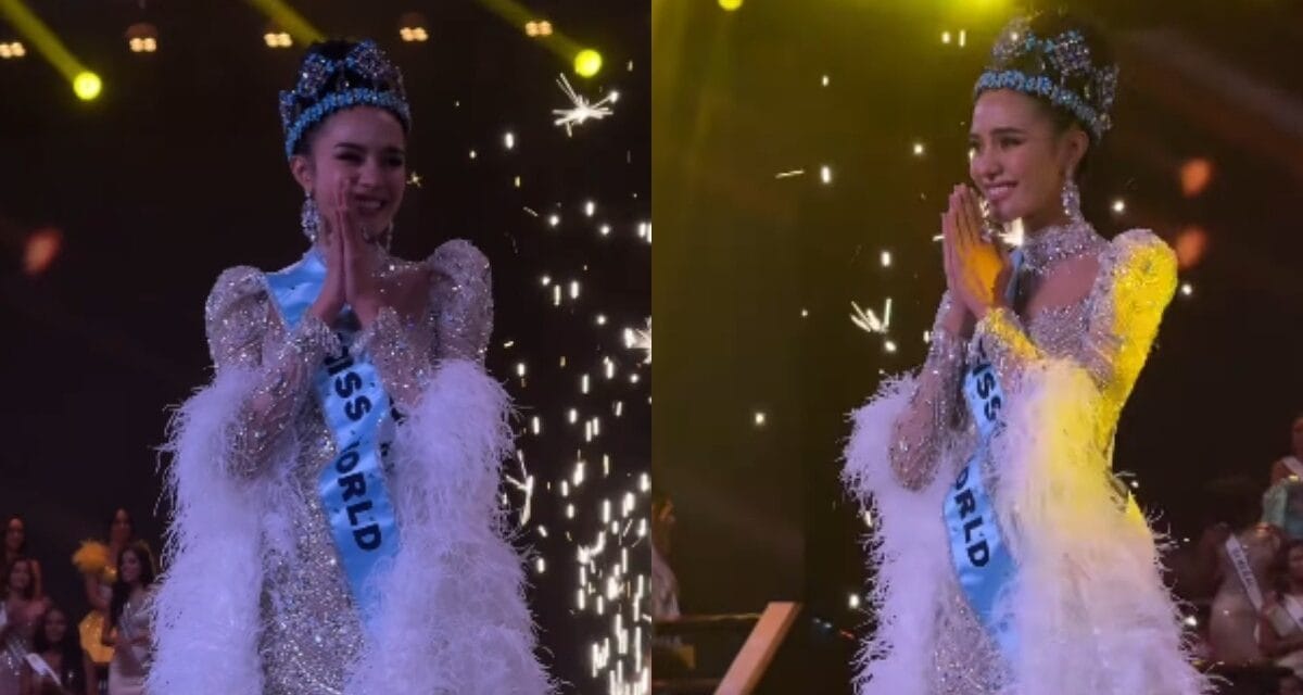 Miss World 2025 बनीं थाईलैंड की ओपाल सुचाता, भारत की नंदिनी गुप्ता का टूटा सपना