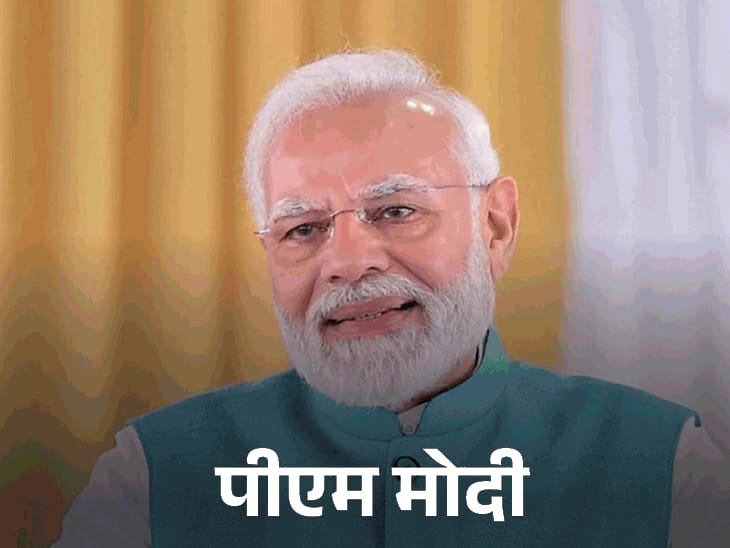 CDS के बयान पर कांग्रेस बोली