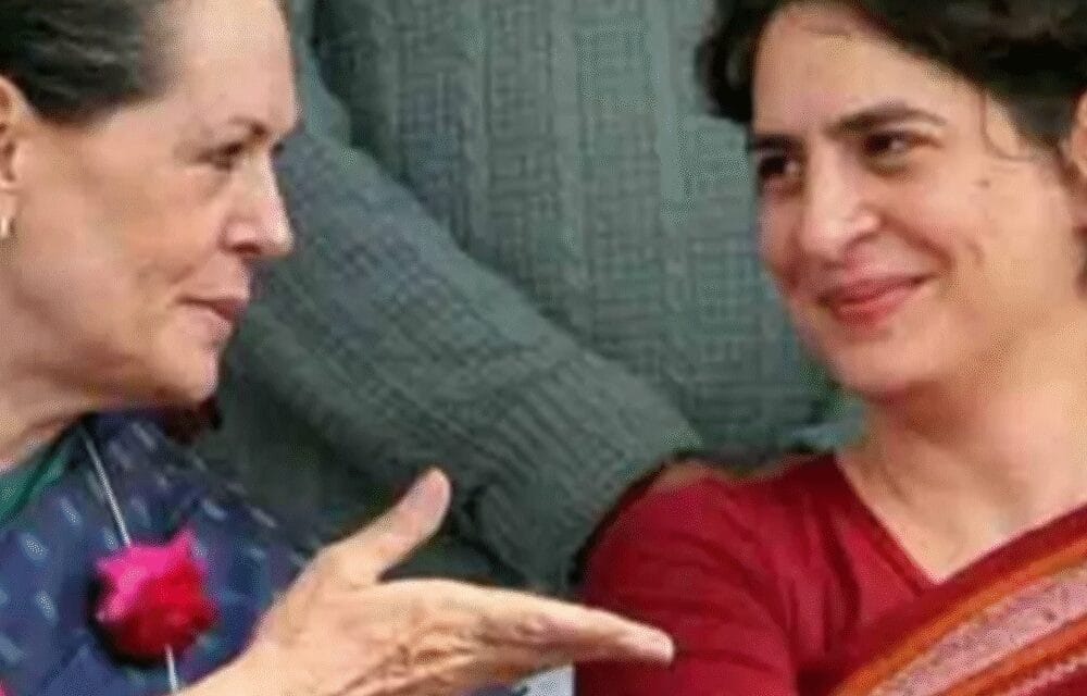 सोनिया गांधी निजी दौरे पर शिमला पहुंची:बेटी प्रियंका के साथ छराबड़ा में रुकेंगी, कुछ दिन करेंगी आर