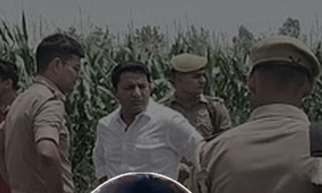प्रेमी ने मिलने बुलाया और प्रेम‍िका को दी इतनी भयानक मौत