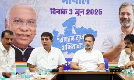 'गुटबाजी खत्म करो, कोई बदलाव चाहिए तो बताओ', MP के कांग्रेस नेताओं को राहुल की दो टूक
