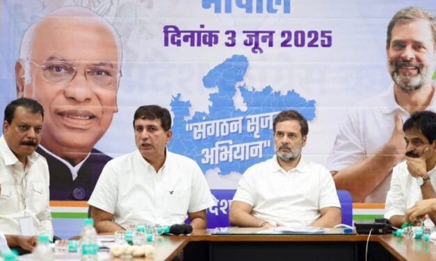 'गुटबाजी खत्म करो, कोई बदलाव चाहिए तो बताओ', MP के कांग्रेस नेताओं को राहुल की दो टूक