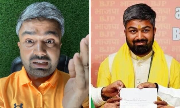 'खुद को नहीं बचा पाया तो लोगों की…', यूट्यूबर मनीष कश्यप ने BJP से दिया इस्तीफा