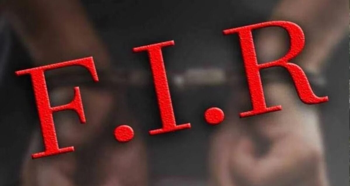 चोरी करने आया चोर खुद पहुंचा थाने, ग्रामीणों पर दर्ज करवाई FIR, फिर कहा…
