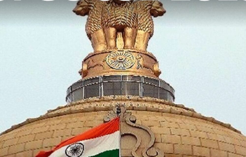 UPSC CSE 2025 प्रीलिम्स रिजल्ट जारी:14,161 कैंडिडेट्स ने क्वालिफाई किया, 25 मई को 10 लाख से ज्यादे कैंडिडेट्स ने
