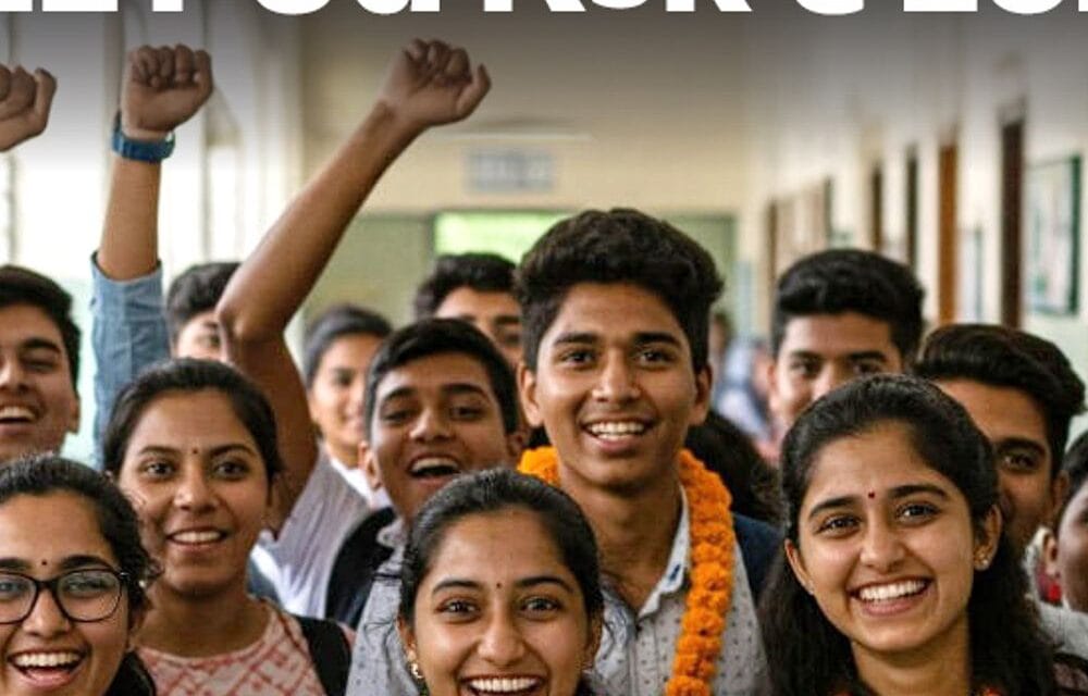 NEET UG 2025 फाइनल आंसर की जारी:रिजल्ट, कैटेगरी वाइज कट-ऑफ कुछ ही देर में हो सकते हैं रिलीज
