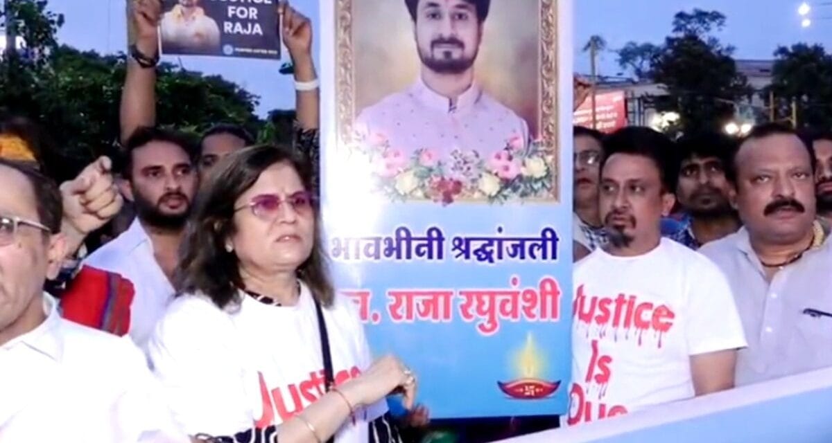 'सोनम गायब होती तो हमारा परिवर जेल में होता', राजा के भाई ने उठाए पुलिस एक्शन पर सवाल
