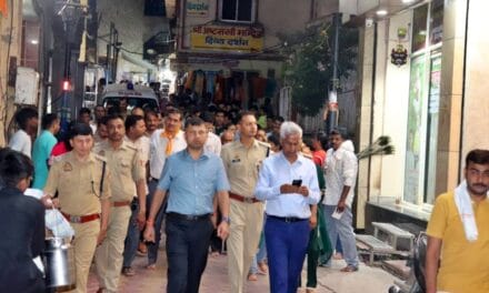 बांके बिहारी मंदिर कॉरिडोर के लिए इस परिवार ने दी अपनी जमीन, DM ने कही ये बात