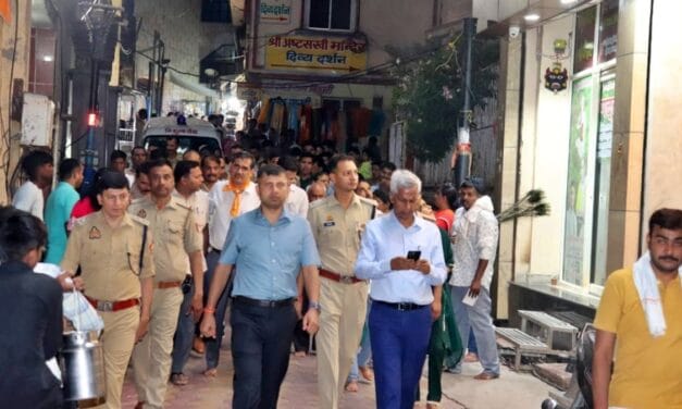 बांके बिहारी मंदिर कॉरिडोर के लिए इस परिवार ने दी अपनी जमीन, DM ने कही ये बात