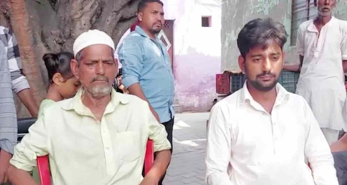 शादी से पहले मंगेतर की हत्या, प्रेम त्रिकोण में उलझी गुत्थी ने पुलिस को चौंकाया, दो गिरफ्तार