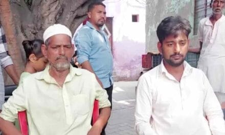 शादी से पहले मंगेतर की हत्या, प्रेम त्रिकोण में उलझी गुत्थी ने पुलिस को चौंकाया, दो गिरफ्तार