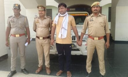 कौशांबी पेपर लीक कांड में बड़ी कार्रवाई, एक लाख का इनामी आयुष पांडे गिरफ्तार