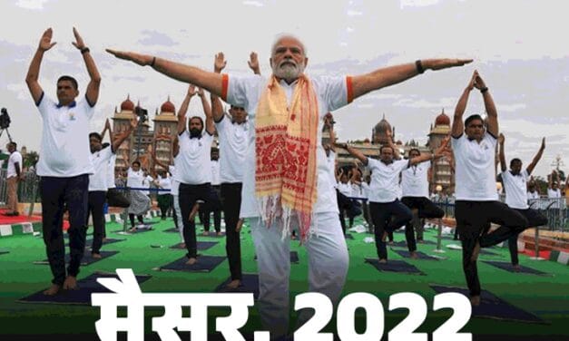 PM मोदी थोड़ी देर में विशाखापट्टनम में योग करेंगे:5 लाख लोग मौजूद रहेंगे; 191 देशों में 1,300 जगहों पर 2,000 से