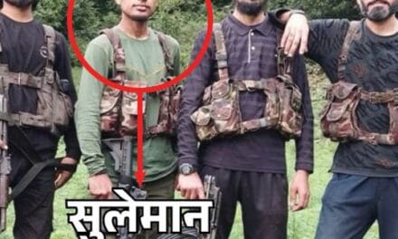 पहलगाम हमला-फोटो जारी नहीं किया
