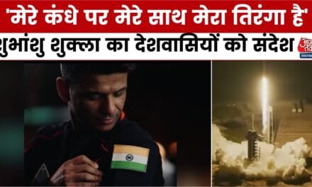 'What a ride…', अंतरिक्ष के रास्ते से शुभांशु शुक्ला का पहला संदेश