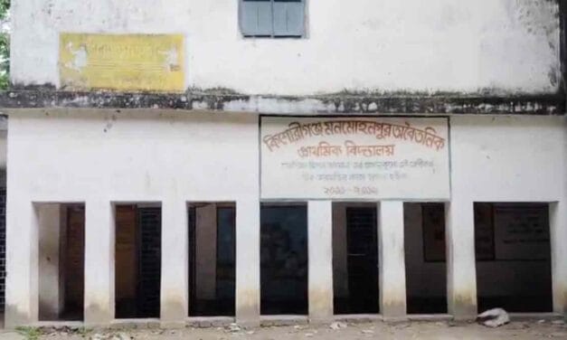 20 साल से धर्म के आधार पर स्कूल में बंटी थी रसोई, खाना और बर्तन, अब सभी बच्चे एक साथ खाएंगे मिड-डे मील