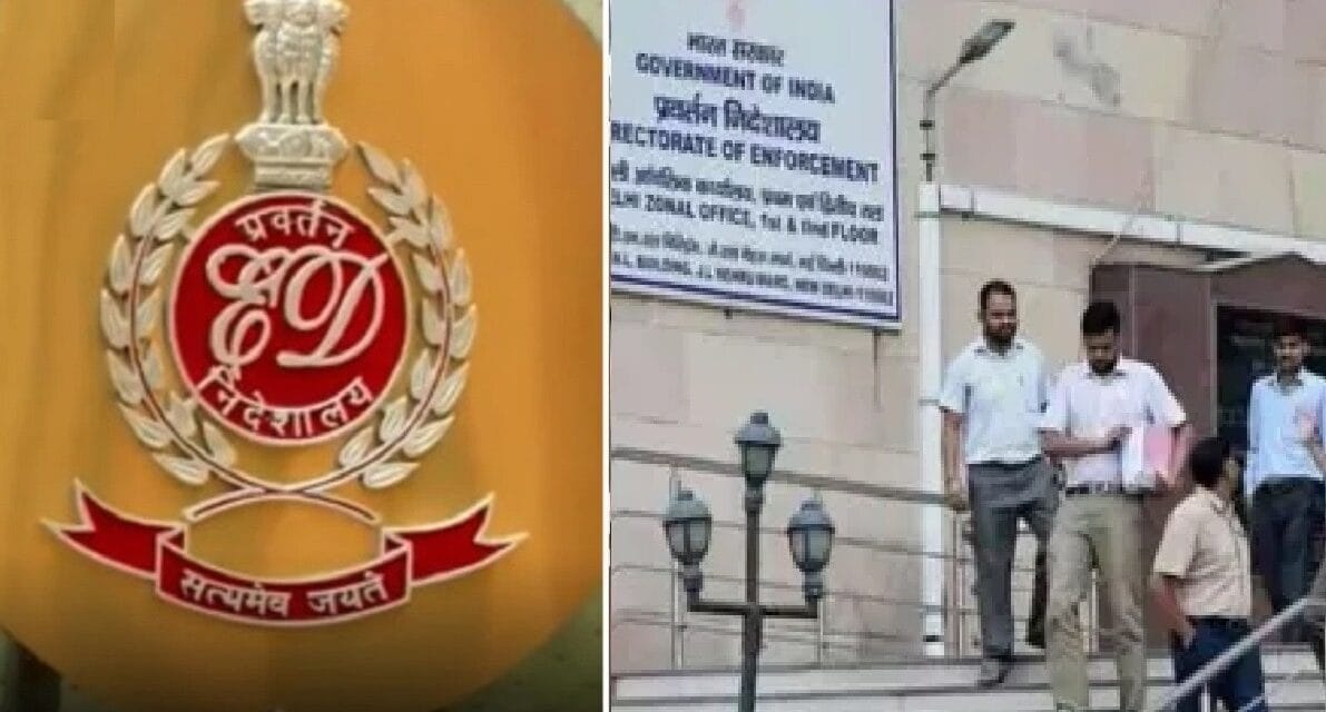 गुजरात और महाराष्ट्र में 100 करोड़ रुपये की साइबर धोखाधड़ी, PMLA के तहत ED ने की छापेमारी