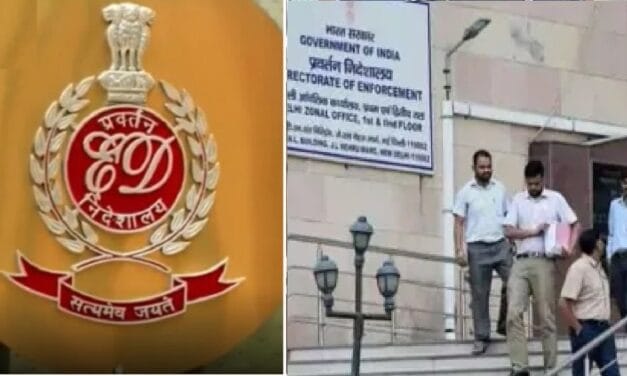 गुजरात और महाराष्ट्र में 100 करोड़ रुपये की साइबर धोखाधड़ी, PMLA के तहत ED ने की छापेमारी