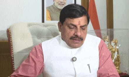 भोपाल में 90 डिग्री मोड़ वाले ब्रिज को लेकर एक्शन:सीएम ने 8 अफसरों को किया सस्पेंड, डिजाइन और निर्माण