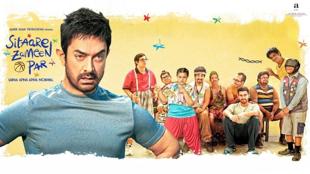 थिएटर्स में कायम है फिल्म 'सितारे जमीन पर' का जादू, 100 करोड़ का आंकड़ा हुआ पार
