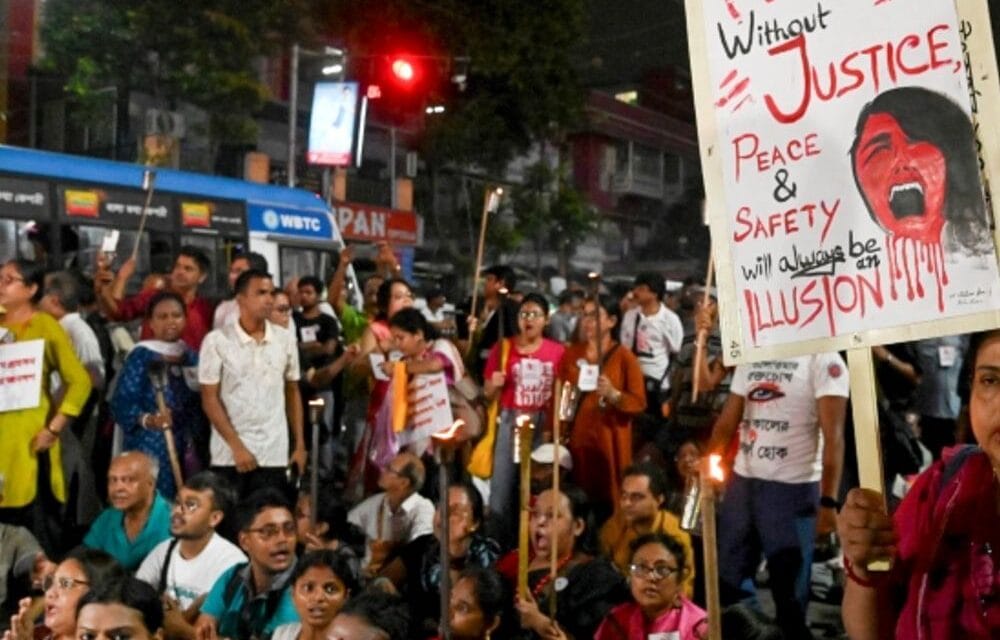 कोलकाता रेप केस