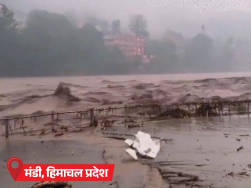 राजस्थान में 136 फीसदी ज्यादा बरसात:हिमाचल के मंडी में बादल फटने से 1 की मौत, 13 लोग फंसे; ब्यास नदी में