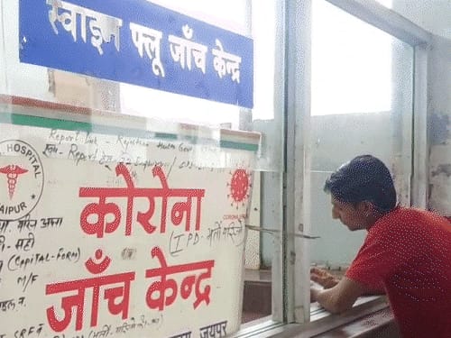 राजस्थान में पहली बार 21-साल पुराने कोरोना वायरस से मौतें:जयपुर के SMS हॉस्पिटल में 2 लोगों की गई थी जा
