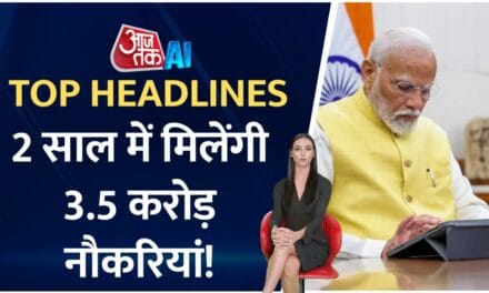 मंडी में बादल फटने के कारण मची तबाही, देखें आज की बड़ी खबरें AI एंकर के साथ