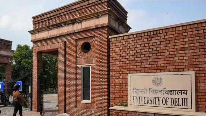 DU के कॉलेजों में होगी 'सिख शहादत' की पढ़ाई, जनरल इलेक्टिव कोर्स के रूप में मिली मंजूरी