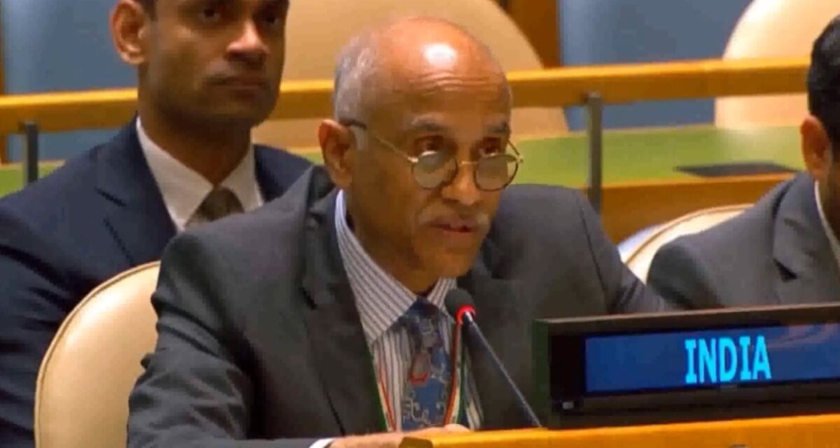 UNGA में अफगानिस्तान पर प्रस्ताव में भारत ने मतदान से किया परहेज, भारतीय राजदूत बोले