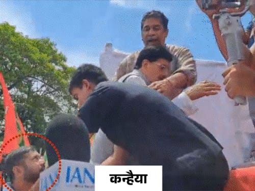 राहुल गांधी की गाड़ी से पप्पू यादव को धकेला, VIDEO:कन्हैया कुमार को धक्का देकर हटाया, सामने से निकल गए र