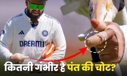 'इंजर्ड' पंत का कैसा है हाल, क्या लॉर्ड्स टेस्ट में खेल पाएंगे? BCCI ने सब कुछ बताया