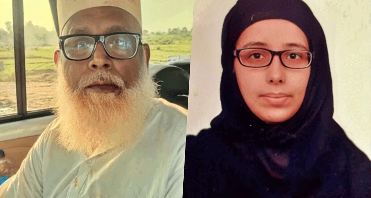 सरकारी जमीन हड़पकर प्लॉटिंग करने में जुटा था छांगुर बाबा, 93 लाख में नीतू के नाम की जमीन