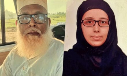 सरकारी जमीन हड़पकर प्लॉटिंग करने में जुटा था छांगुर बाबा, 93 लाख में नीतू के नाम की जमीन