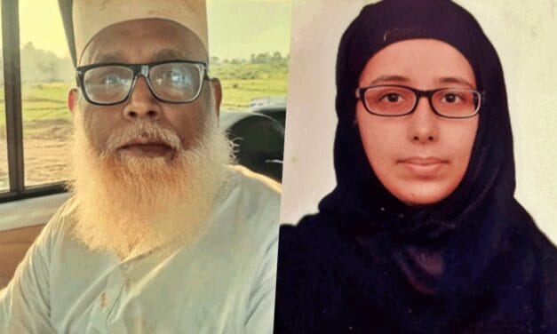 सरकारी जमीन हड़पकर प्लॉटिंग करने में जुटा था छांगुर बाबा, 93 लाख में नीतू के नाम की जमीन