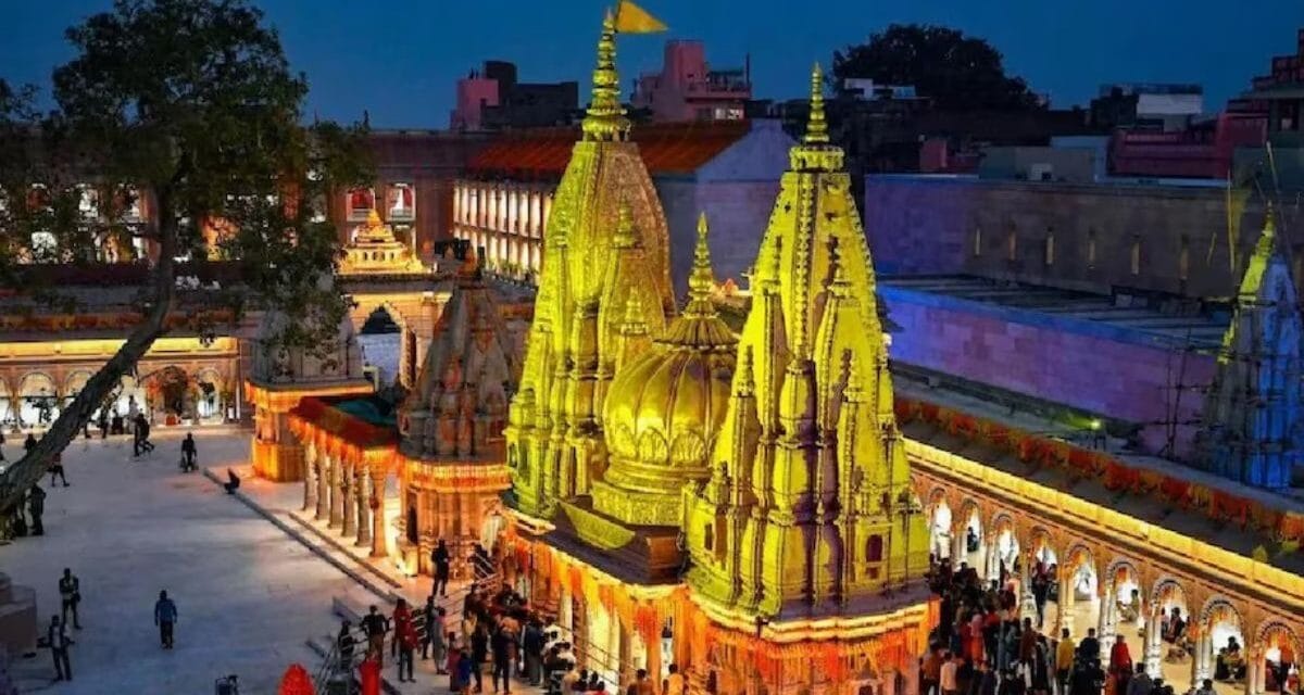 सावन के पहले सोमवार पर वाराणसी में हाई अलर्ट, काशी की सुरक्षा में पुलिस का महाकवच